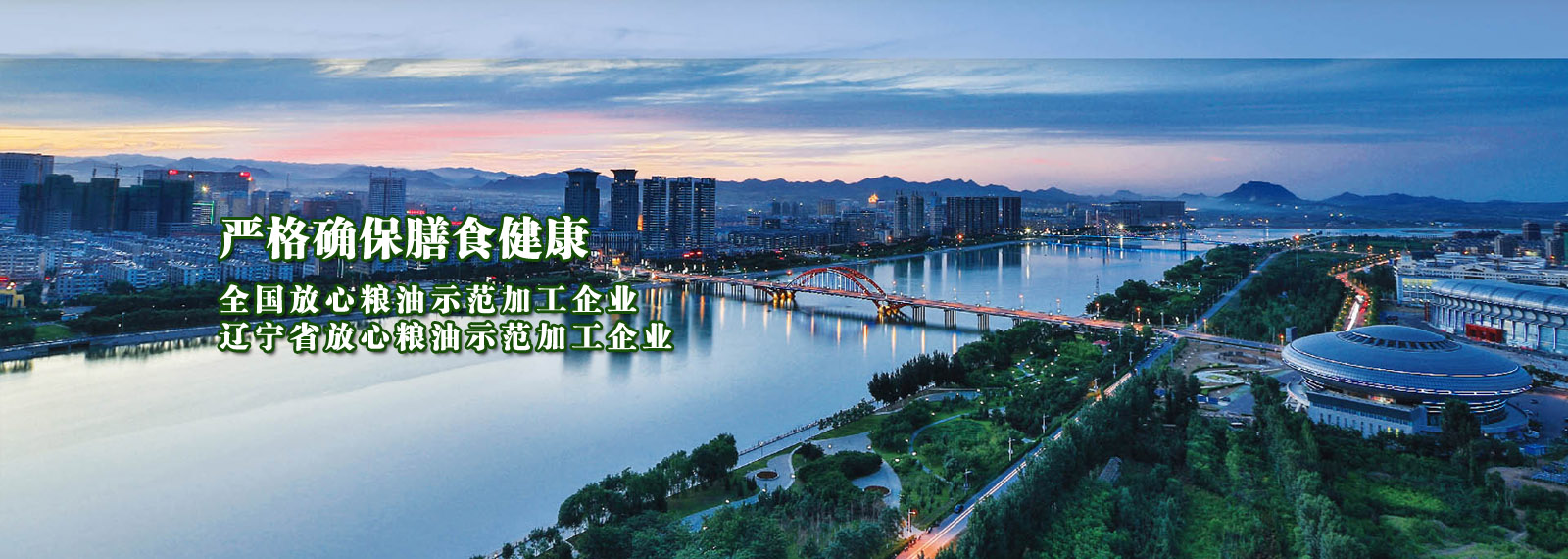 url(http://www.whaodai.com/style/banner3.jpg)